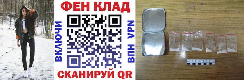 Амфетамин VHQ  Сальск 