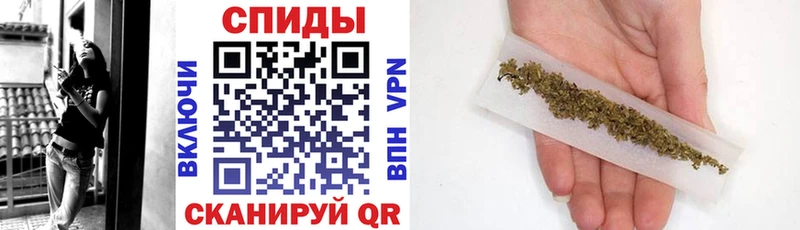 Бутират буратино  Сальск 