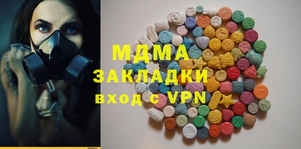 сатива Аркадак