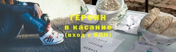 круглые Армянск