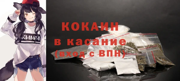 круглые Армянск