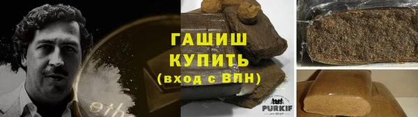 mix Арсеньев