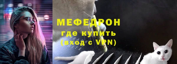 mix Арсеньев