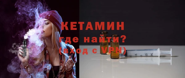 mix Арсеньев