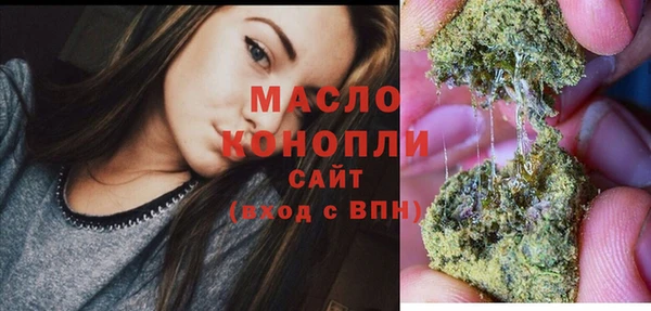 mix Арсеньев