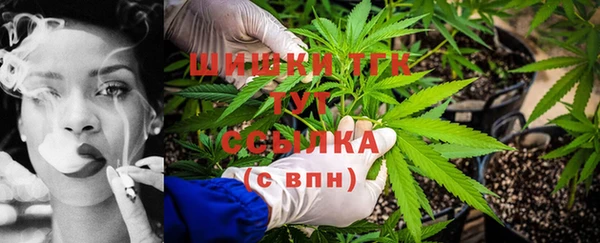 mix Арсеньев