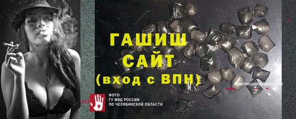 mix Арсеньев