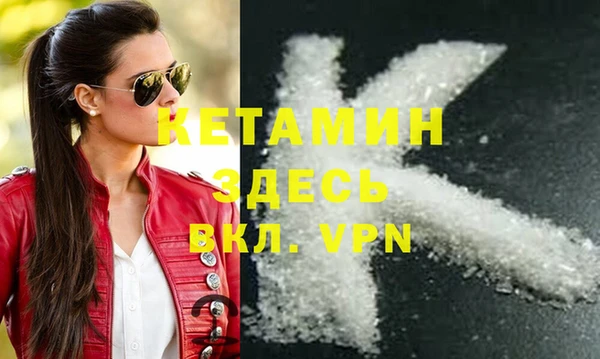 круглые Армянск