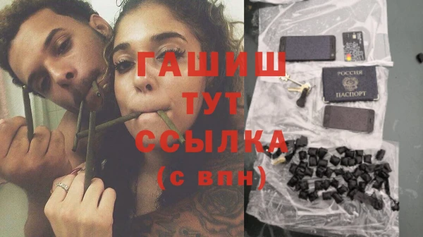 mix Арсеньев