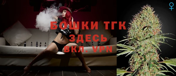mix Арсеньев