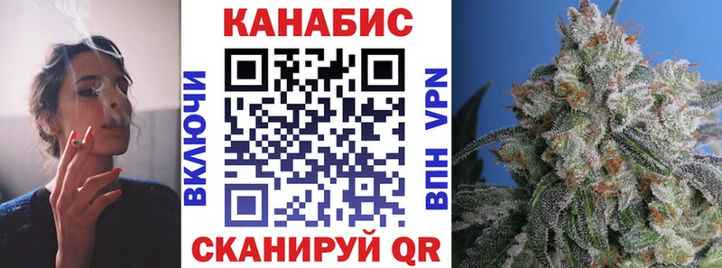 Каннабис ГИДРОПОН  Сальск 